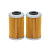 Pulsar NS200 RS200 JG571014 Motorcycle Filter (2 Pack)