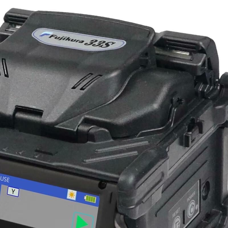 Fujikura Fiber Optic Fusion Splicer
