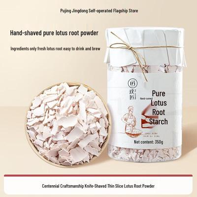 Pujiang Handgeschnittener Reiner Lotuswurzelstärke Pulver