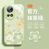 Suitable for Huawei nova13 mobile phone case premium pro women navo14por glass case ultra new 11SE creation