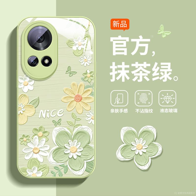 Suitable for Huawei nova13 mobile phone case premium pro women navo14por glass case ultra new 11SE creation