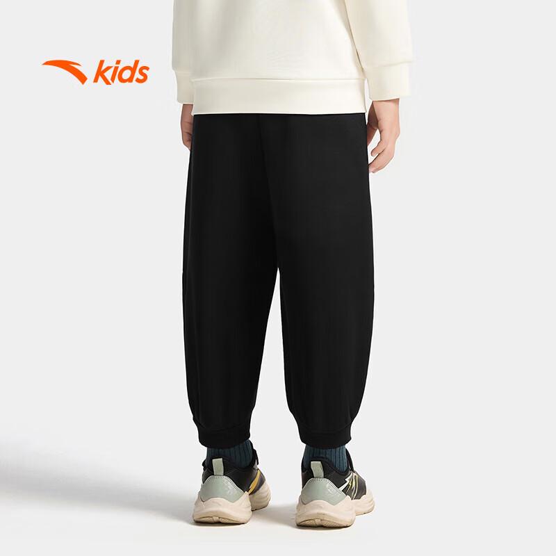 ANTA Kids Winter Outdoor Athletic Pants
