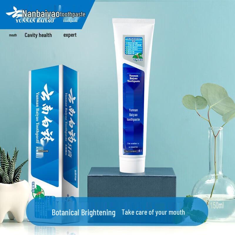 Yunnan Baiyao Fresh Breath & Whitening Toothpaste
