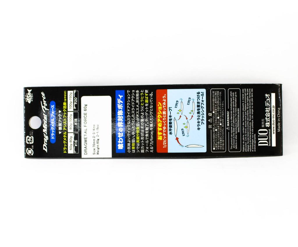 DUO Metal Jig Drag Metal Force 60 Grams PKA0829 (2926)