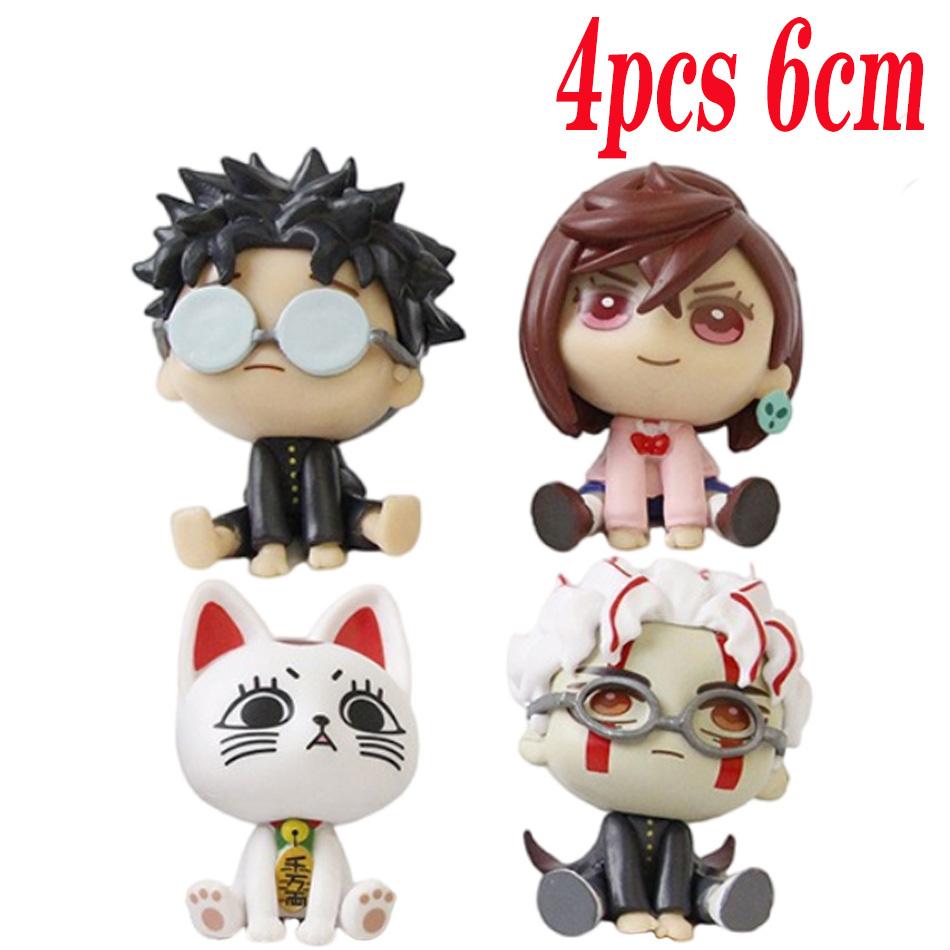 

4pcs/Set Anime Dandadan Ayase Momo Takakura Ken S.H.Figuarts Highway Granny 6cm Action Model PVC Toy Collection Desktop Gifts