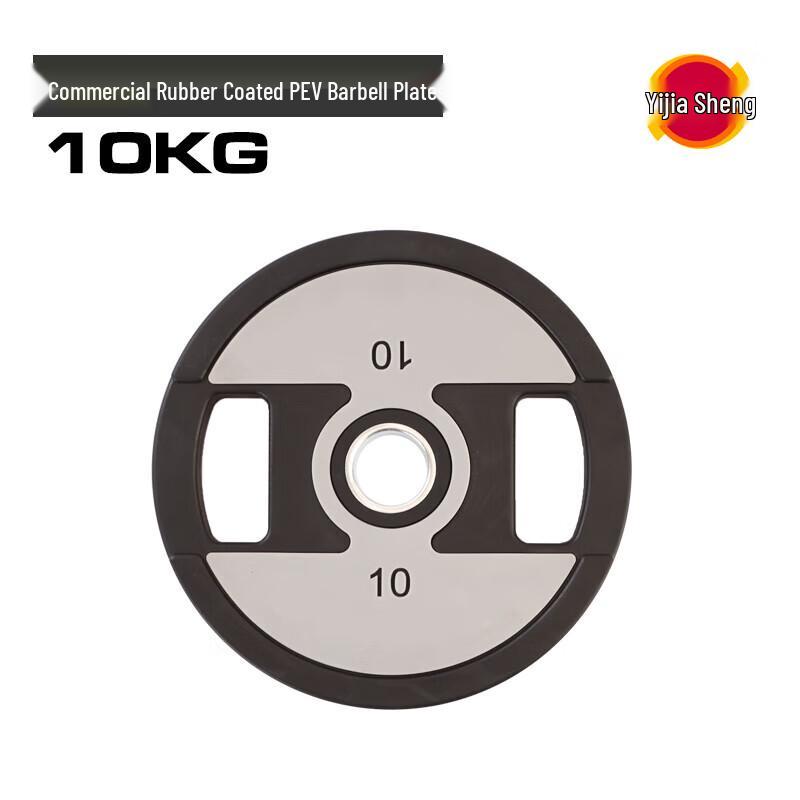 Yijiasheng 155KG Barbell Plate Set with Olympic Bar