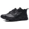 Li Ning Defender Comfortable Slip Resistant Mid Top Casual Shoes Men's Black Fleece Lined AGLT127-1