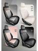 23 Wuling Xingyun Car Seat Covers - Breathable, Universal Fit, Easy-Clean, All-Season, Full Wrap Design