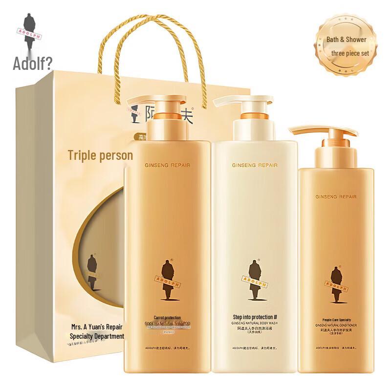 Adolph Ginseng Anti-Dandruff Hair Care Set