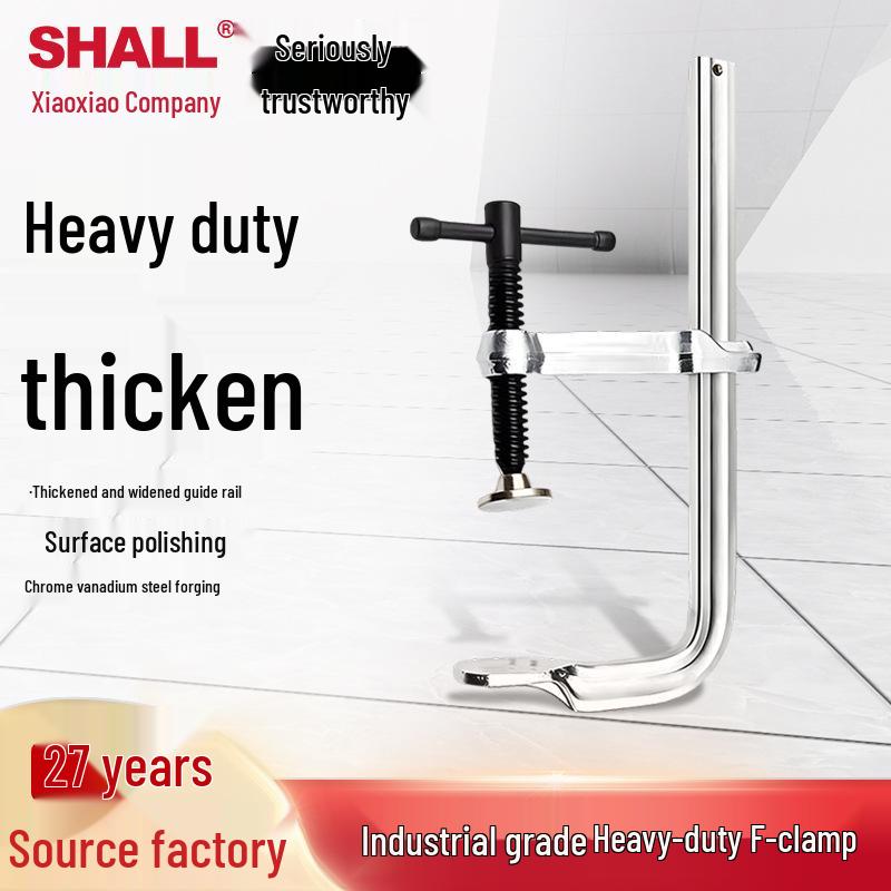 XiaoXiao F-Type Heavy-Duty Woodworking Clamp: Strong, Quick Right-Angle Fixing with Industrial-Grade Clamping Force.