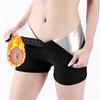 Women Sauna Pants Solid Color Weight Loss Fat Burner Slimming Leggings Shorts Body Shaper for Workout