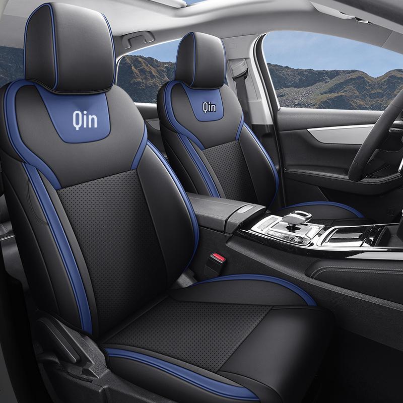 BYD Qin Pro Special Car Seat Cushion - Xiaoyun Version, All-Season