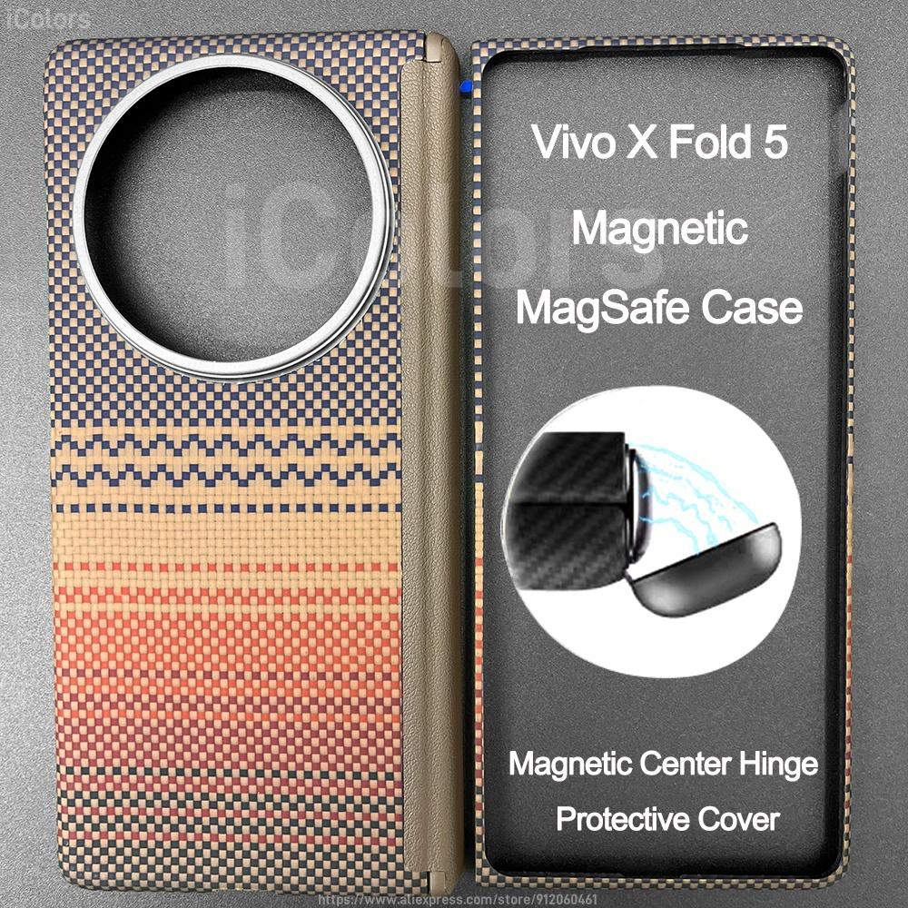 For Vivo X Fold 5 Aramid Case Magnetic Center Hinge Protective Cover Carbon Fiber Magsafe Case Ultra Thin Lightweight Cover