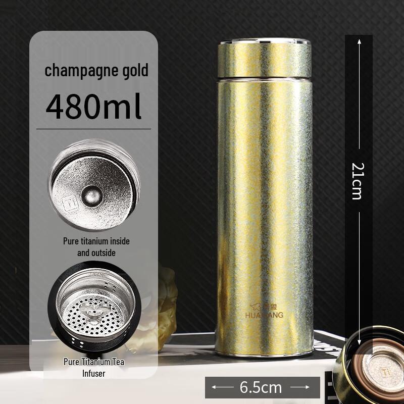 HOAOR Pure Titanium Insulated Tea & Water Cup