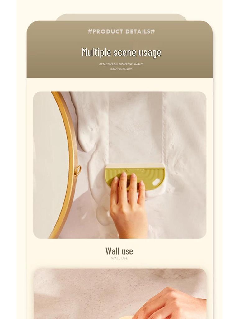 Mini Silicone Bathroom Squeegee Glass & Countertop Cleaning Tool