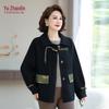 YUZHAOLIN Neue Jacke im chinesischen Stil für Frauen mittleren Alters