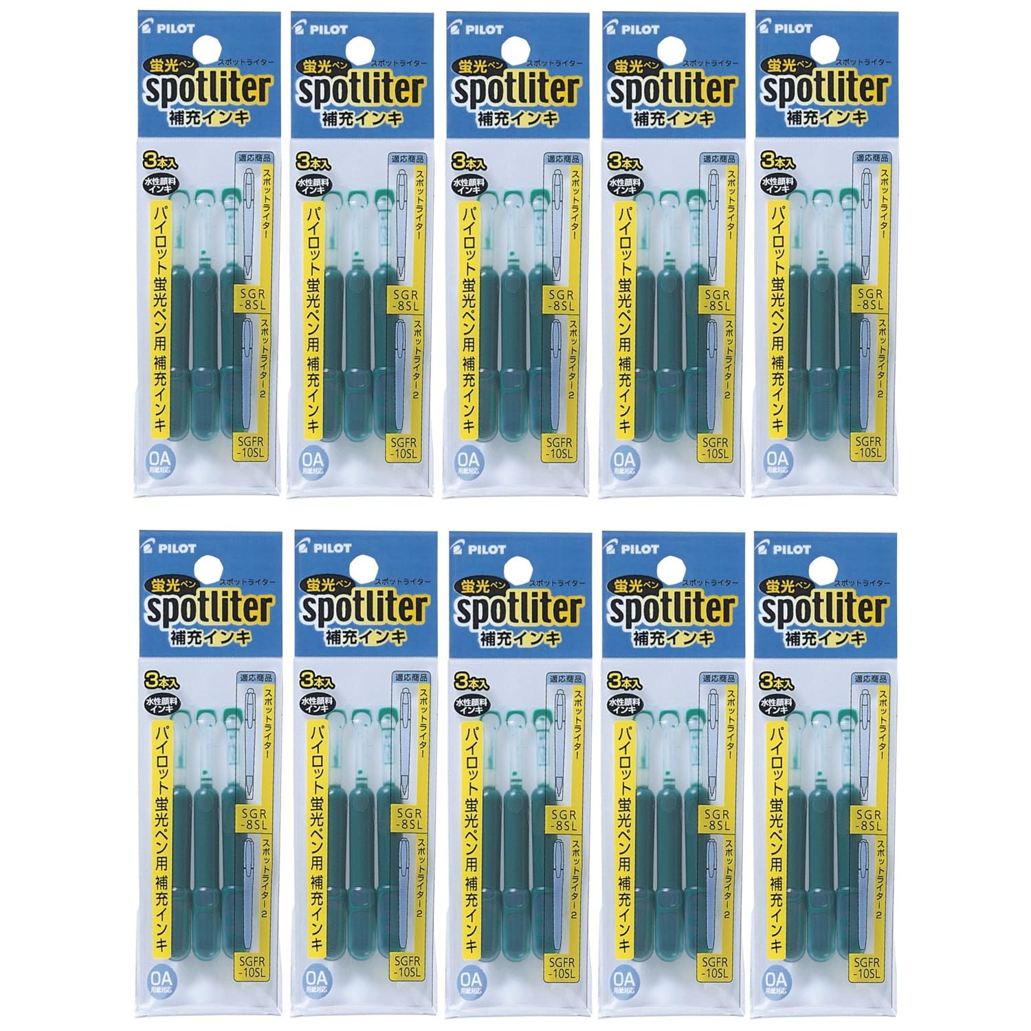 PILOT Highlighter Spotlighter Refill Emerald SGRF120SL10EG Ink, Green, 3-Pack (10-Pack)