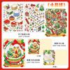 Kawaii 3D Cartoon Christmas House Series Miniature Scene Stickers DIY Handmade Stacked Scrapbook Stickers Holiday Gifts