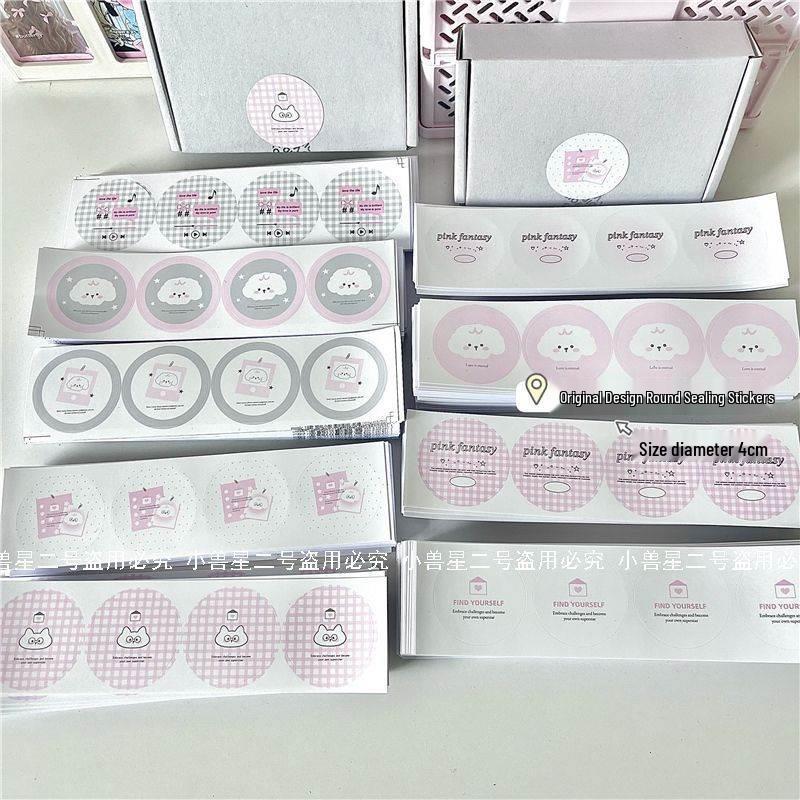 Round Self-Adhesive Sealing Label Stickers for Packaging