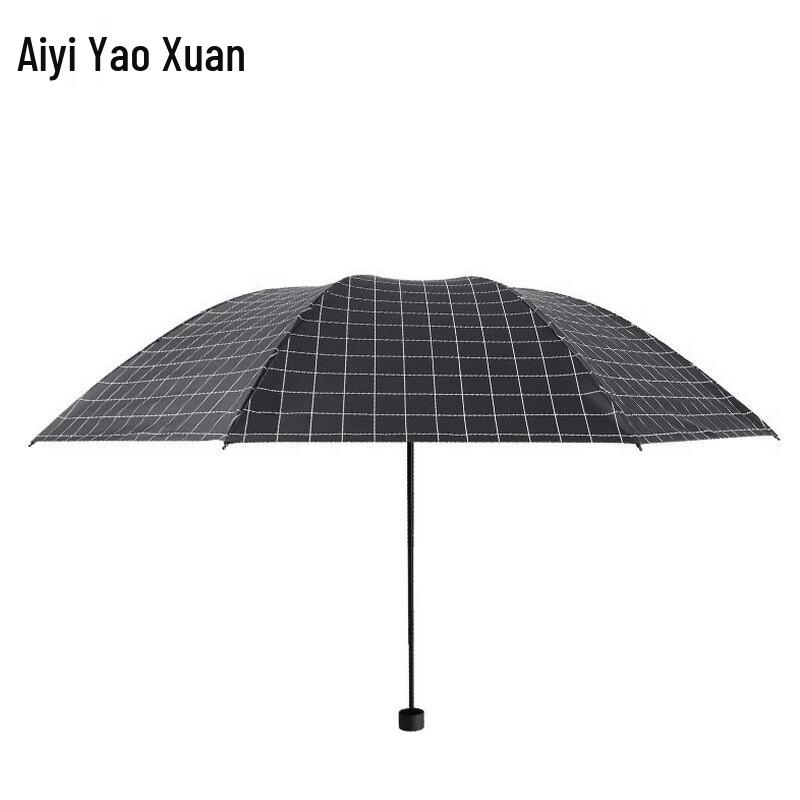 

Angus Plaid Folding Sun/Rain Umbrella