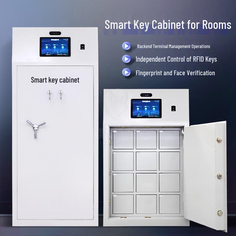 Skudun Smart Key Management Cabinet