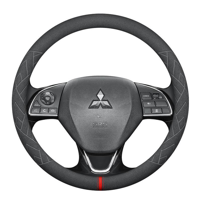 Mitsubishi Outlander/ASX/Pajero/Lancer All-Season Suede Steering Wheel Cover