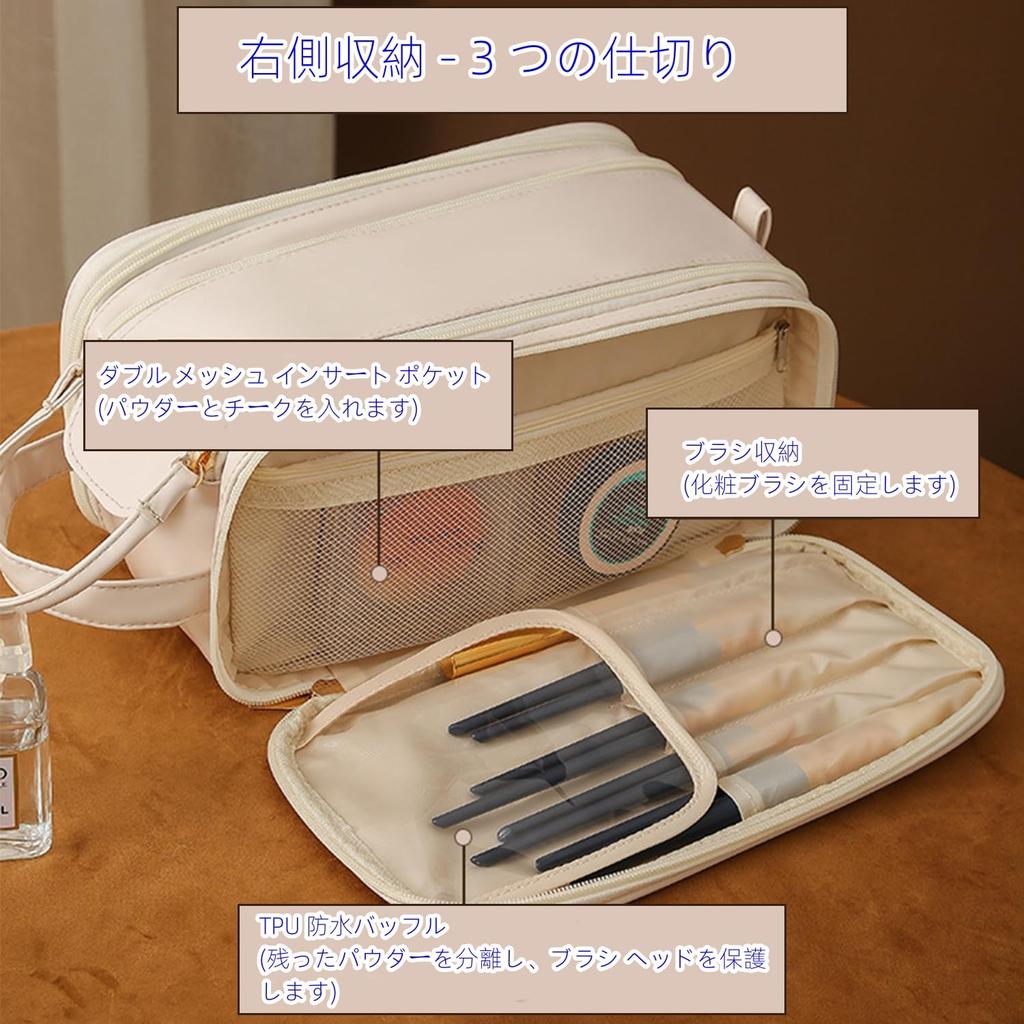Aylashine Large Capacity Cosmetic Travel Makeup Easy to Toiletry Bathroom Multifunctional Makeup Pouch for White Bag, Bag, Carry, Double-Layered Bag,