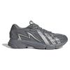 adidas Orketro 2.0 Low Grey - IF2880