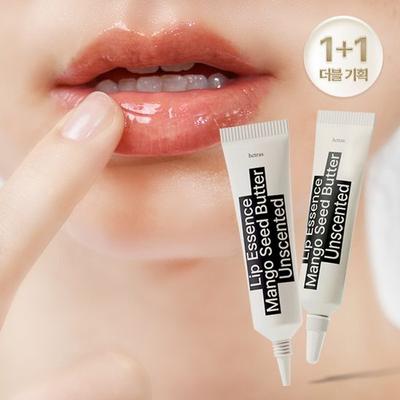 Hetras Mango Seed BUTTER Lip Essence 13g Doppelspezial