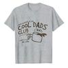 Hand Drawn Coffee Mug Cool Dads Club Sketch Cotton T Shirt Print Fathers Day Gift Tee Casual Papa Daddy Daily Life Family Tops