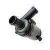BMW F30 (2012–19) Electronic Water Pump for Heater and Cooling Systems