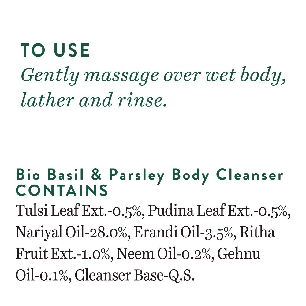 Biotique Basil Parsley Body Wash 200ml For Soft Glowing Skin Natural Brightening Deep Cleansing All Skin Types Botanical Extracts