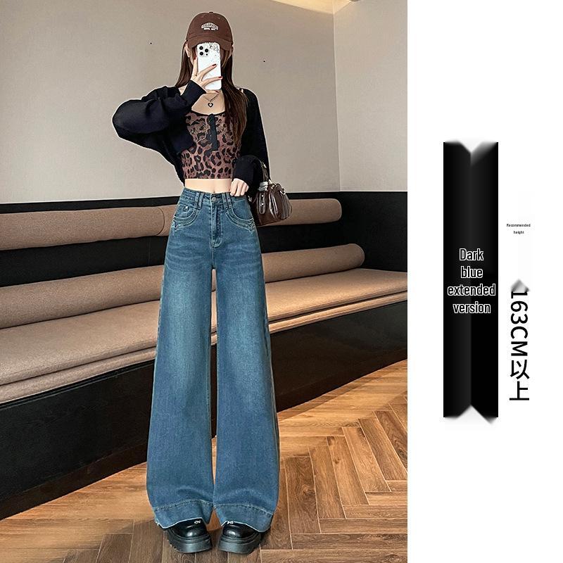Women's High-Waisted Stretch Micro-Flare Jeans - Spring 2025 Slimming, Loose, Straight-Leg, Wide-Leg, Floor-Length Pants