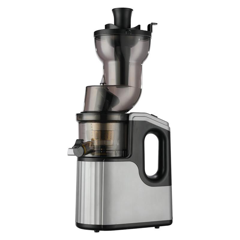 ZISIZ Large Caliber Slow Juicer