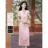 Elegant Jacquard Satin Modified Cheongsam Dress