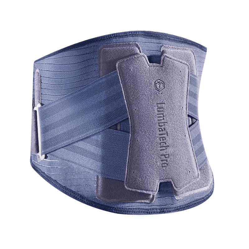 

JD Zao Medical Grade Lumbar Support Belt