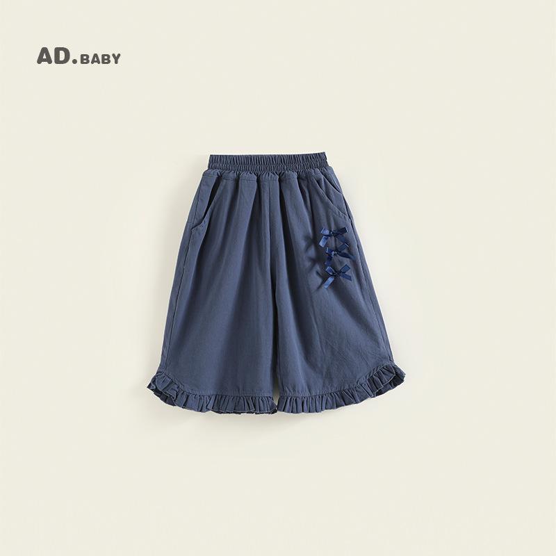 Spring & Autumn Lace Casual Wide-Leg Pants for Boys & Girls - Stylish Country Style for Small To Medium Children