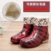Fashion Kitchen Work Waterproof Shoes Rain Shoes Rain Boots Women's Summer Adult Treading Rubber Shoes Short Tube Non-slip Cover Shoes Water Boots