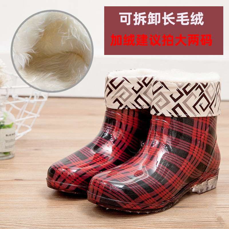 Fashion kitchen work waterproof shoes rain shoes rain boots women's summer adult treading rubber shoes short tube non-slip cover shoes water boots