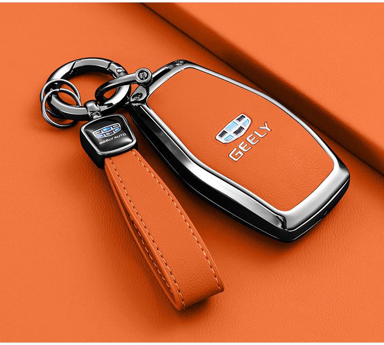 Car Key Covers for Geely Emgrand, Xingrui, Boyue L, Xingyue L, Binyue, and Binrui Vision X6/Icon Models
