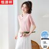 Women's Solid Polo Neck Short Sleeve T-Shirt