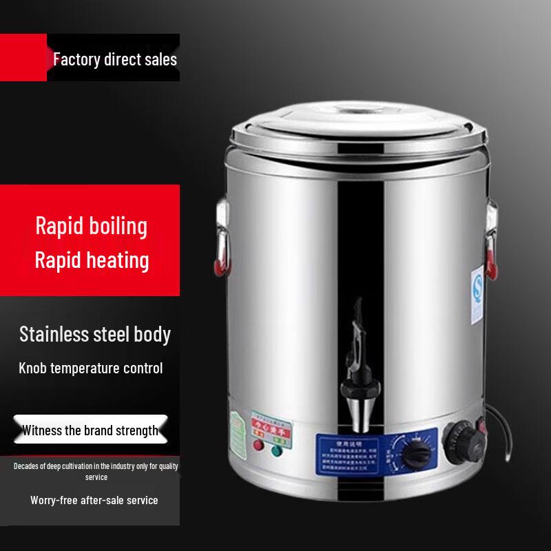 Sule 60L Commercial Electric Heated Soup and Noodle Cooker with Faucet