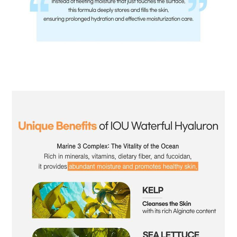 Kwailnara - Iou Water-Full Hyaluron Toner