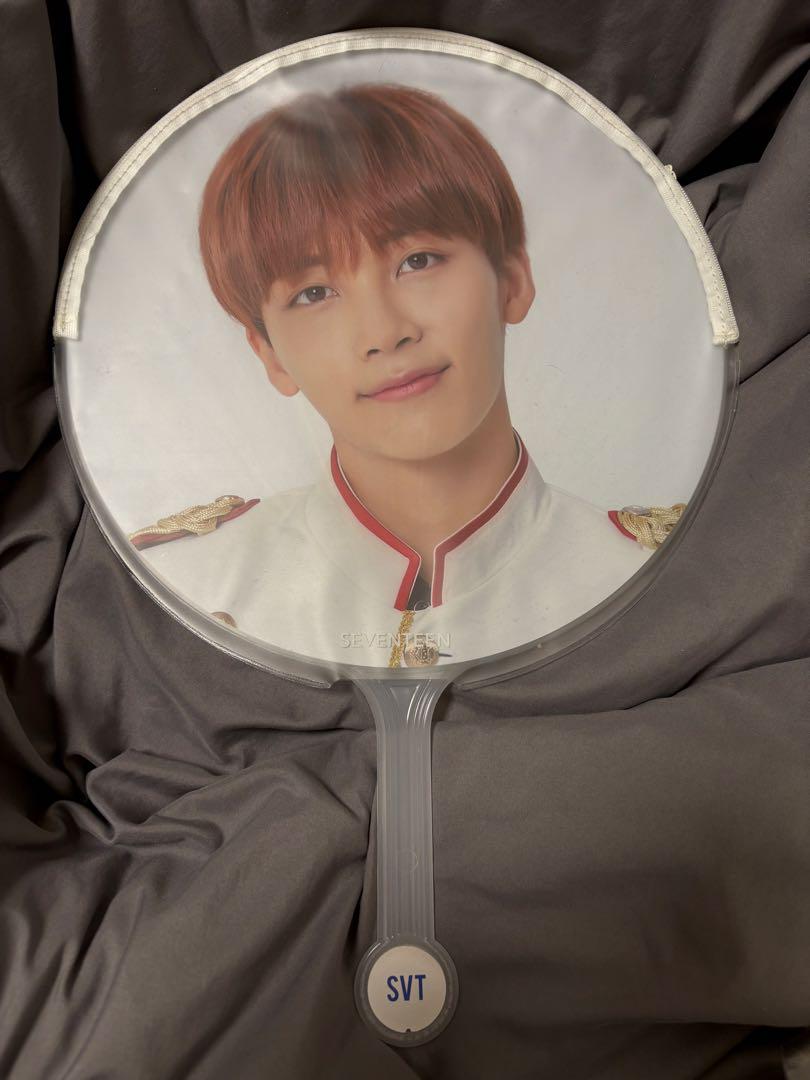 

[USED] Jeonghan SEVENTEEN fan ideal cut