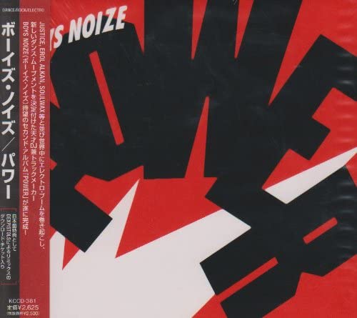 

CD BOYS NOISE - Power KCCD381 KSR 2009 Japan Dance & Electronica