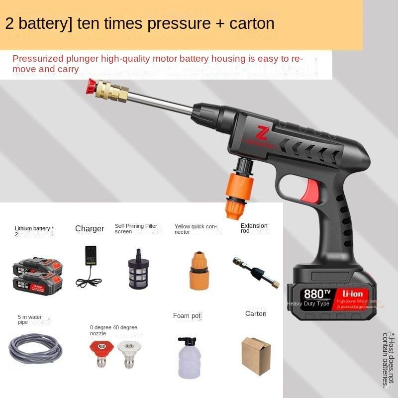 Kablosuz araba yıkama ev tipi yüksek basınçlı lityum pil artefaktı taşınabilir şarj 12 su tabancası araba yıkama makinesi su pompası ilaç