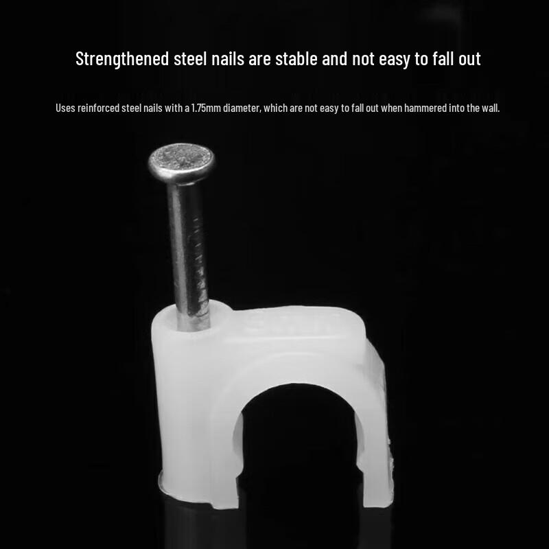 UGREEN Cable Clips with Wall Nails