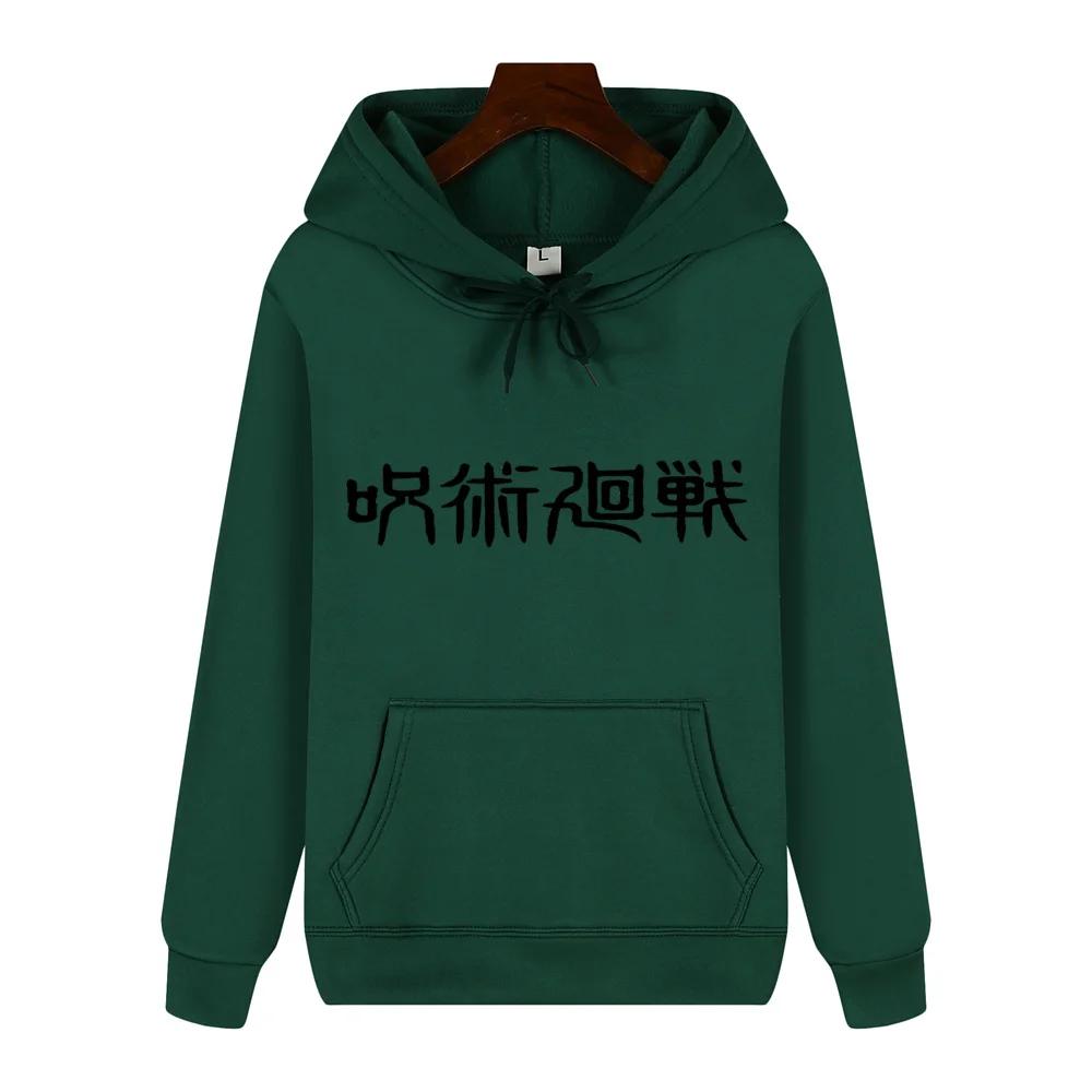 

Мужские уличные пуловеры на весну и осень, мужская пара, униформа, толстовки, повседневные мужские спортивные толстовки с длинными рукавами и принтом букв 3XL