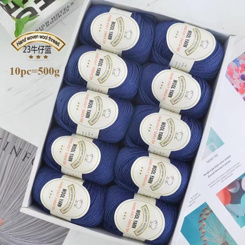 10pc=500g 3mm Medium Coarse Wool Thread Hand Crochet DIY Craft Sweater Hat Doll Bag Needle  Thread Soft Warm Skin Friendly