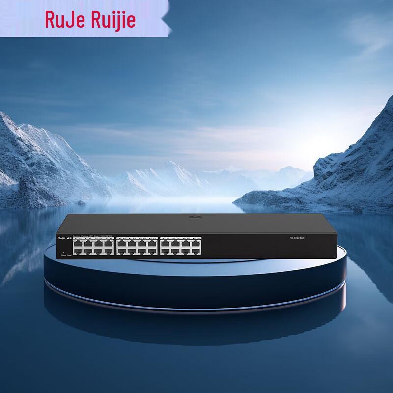 Ruijie RG-ES224GC 24-Port Full Gigabit Managed Switch